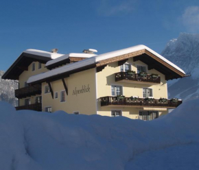 Отель Gästehaus Alpenblick, Лермос